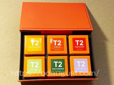 T2 オーストラリア土産　紅茶